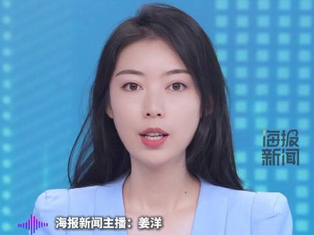 四川中考“体考特权”舞弊,3名监考教师给孟姓学生修改成绩