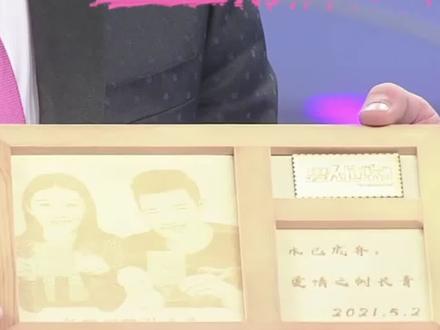 #谢孟伟 婚后5年再为#老婆 补办#婚礼 ,是#暖男 ?还是#心机boy ?#爱情 @嘎子谢孟伟 @抖音小助手