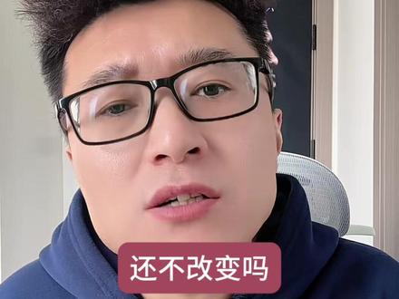 湖人惨败马刺,无缘杯赛4强!#湖人 #詹姆斯