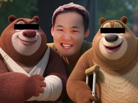 试吃熊掌!炖煮一整天还是异常Q弹!比猪蹄好吃! #熊掌