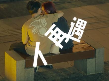 今日话题:梦里出现的人 到底是谁在想谁
#情感共鸣 #今日话题 #剪映模板