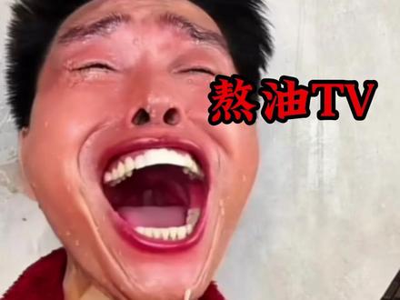 熬油TV 全网最思母之人 熬油 #熬油 #思念 #许烦烦