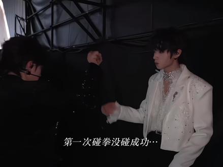 :王橹杰怎么笨笨的什么都不会😾#橹穆#271199 #新音纪录片