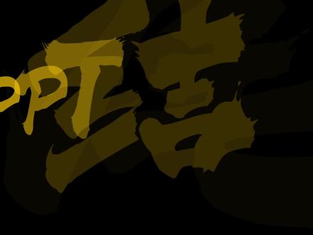 PPT结尾页,千万别写谢谢聆听!#PPT #结尾页