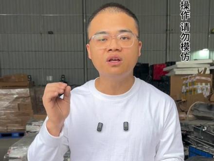 一次性看完 市面储能电芯#锂电池