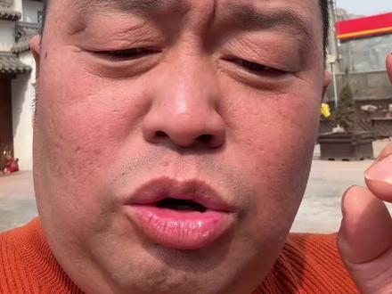 下午直播间约一下哈。 #家乡人 #一本正经飚方言 #长兴岛海上郡 #大连