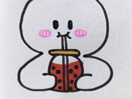 10秒画喝奶茶的兔子#简笔画 #跟着抖音学画画 #一起学画画 #亲子简笔画 #育儿