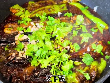 茄子新做法,扒茄子嘎嘎下饭 #美食分享 #美食 #抖音美食创作人
