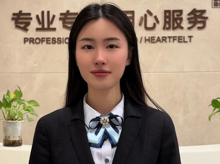 数字人民币个人钱包自动归集功能在“江苏·农商行”手机银行APP上线啦!#数字人民币