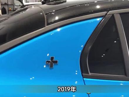 2023WTCR年度车队总冠军!Lynk&Co,七年5冠的秘密#汽车人共创计划