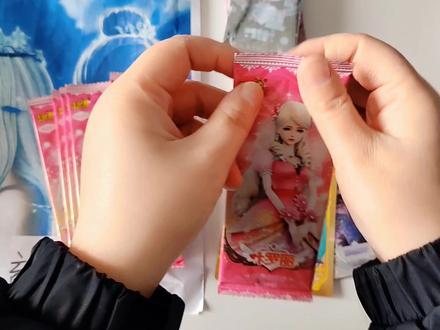 100元买女儿自制叶罗丽冰公主大盲袋,集稀有卡兑换现金,亏大了 #自制盲袋 #拆叶罗丽卡片 #亲子 #拆卡 #集卡