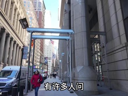 美国汇丰,全球卓越账户互转免手续费,无CRS #CRS #美国银行 #美股 #美国汇丰 #美国银行开户