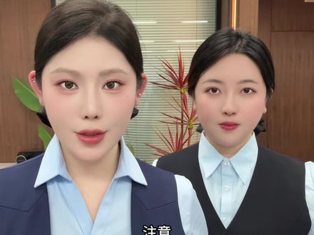 个税开始退钱了,一个操作可能多退一两千#个人所得税 #老百姓关心的话题 #个税退税 #2026退税