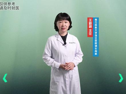 医院专家墙上的很多医生都不出门诊,他们在干啥?#专家 #医学科普 #知识科普 #医路有你 #科普一下 #帮助患者摆脱困扰 #医疗小常识 #医者仁心 #身边的好医生 #医路前行