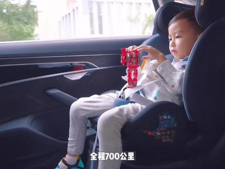 看西江,知天下苗寨!国庆不知道去哪里?!来看看这条视频…#人类幼崽 #安全座椅 #初心见未来37仍可期