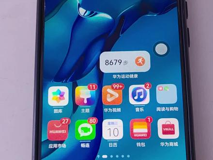 中国电信小翼管家安装教程#宽带安装 #宽带装维 #中国电信 #中国电信营业厅