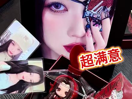 虞书欣专辑典藏版开箱#虞书欣 #Esther #云初令 #灿如繁星 #实体专辑开箱