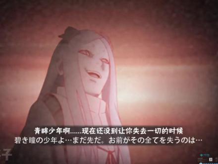 荤素搭配博人 #火影忍者手游 #火影看海 #氪金兽