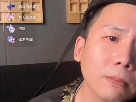 男主播菜单加内容!极致模仿 内容,加玩法,这个是菜单能吸引人能玩做起来的关键#菜单 #男主播 #菜单游戏