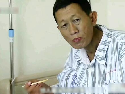 长期熬夜有多伤肝,一定不要再熬夜了#熬夜 #纪录片