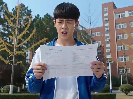 到底是哪些人算出的离谱数学答案啊
#AI创作浪潮计划#搞笑#抽象#校园#AI新春游园会