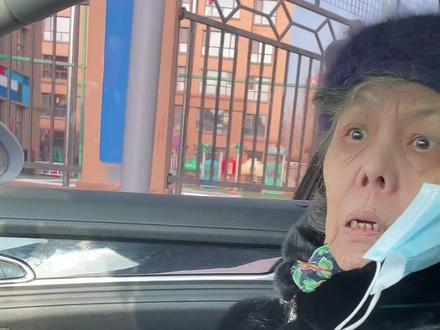 这老太太一清早给我打电话,让我拉她取单位发的米面油去,说不取都睡不着觉#李三金 #离婚后