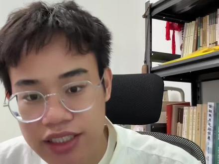 大家都没有意识到。 等意识到时亡羊补牢。#医道空决