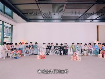 终于等到了族综❗️
#TF家族#新春荣耀大作战 #TOP登陆少年 #七匹狼#TF家族四代