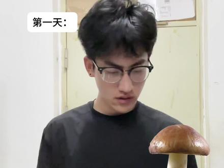 快艾特出来你身边那个凡事都问豆包的朋友(yb:@盐 )
#ai #豆包#机智的大学生活 #当代大学生精神状态 #艺术家