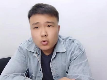 教资认定现在还是待认定审批?#教资认定 #教师资格证 #教资考试 #沈阳 #认定通过
