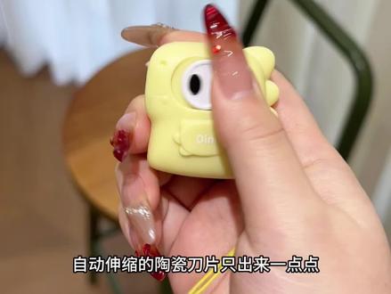 这个小恐龙拆快递也太丝滑啦!过年买东西多免不了纸箱等等拆拆拆~纸箱还可以变废为宝,真的太实用啦!#快递刀 #拆快递小刀 #拆箱子仪式感