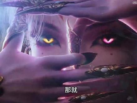 国漫第一的位置终于被掀翻了,三月份最新榜单引发全网热议。#国漫 #剑来 #国漫推荐 #漫剧 #仙逆