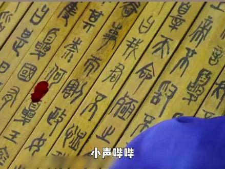 炸裂!貂蝉大战丧尸,我不允许还有人没看过! #烂片 #吐槽 #影视解说