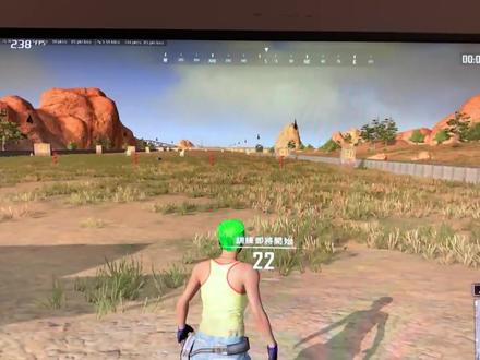 8600K 1070ti显卡调试超频提高小100帧
8代最后的倔强再战3年
@DOU+小助手+ #diy电脑 #超频主机 #绝地求生