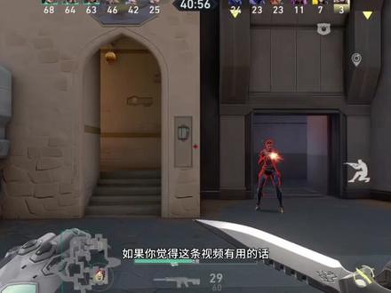 无畏契约手游高画质高帧率教学#无畏契约 #手游 #画质