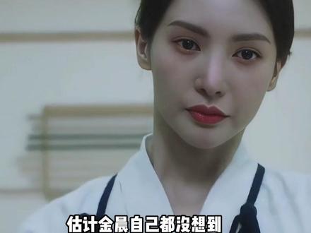 估计金晨也没想到,本来要登马年春晚,谁料去年3月一则意外瞬间掀起全网舆论热潮#金晨 #孤注一掷 #现在就出发 #内容启发搜索 #影娱热点团