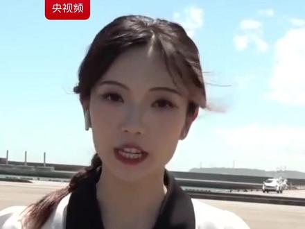 目前,日本核污染水排海已正式开始。总台记者实地探访福岛核电站附近渔港,宛如无人区,用辐射仪对港口进行了检测,辐射量比东京高出很多。(视频来源:央视新闻)