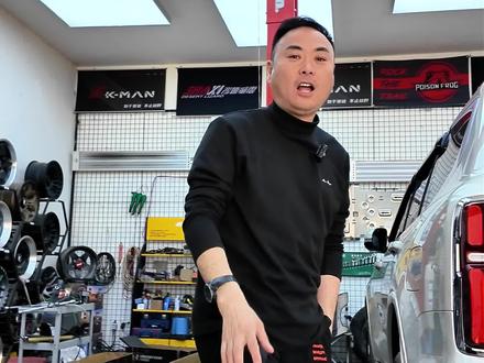 坦克不要瞎改,拒绝反向改装!坦克车友注意!