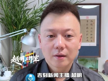6个字引爆全网!“哪位少爷吸了?”“南通文旅”一天成文旅账号顶流,大家究竟在关心什么?#南通文旅 #向禁毒警察致敬