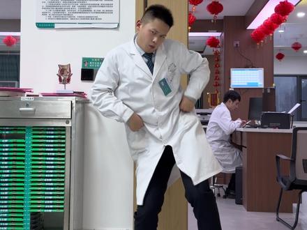 什么是哇恰恰胡啦啦 #熊猫计划之部落奇遇记 #跳熊猫计划抱笑舞接福气 #抖音年味舞蹈大赏