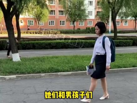 朝鲜🇰🇵情侣怎么谈恋爱的 #朝鲜旅游#朝鲜 #朝鲜真实生活#朝鲜文旅