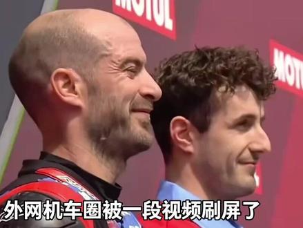五冠王当年只能喝矿泉水,如今香槟喝不完,从边缘人到五冠王,当年仰望别人,现在被人仰望#张雪机车 #外网看中国 #张雪 #德比斯