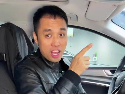 手把手教你如何刷奥迪心跳之音#跟着大鲁学改车 #奥迪心跳之音 #心跳之音