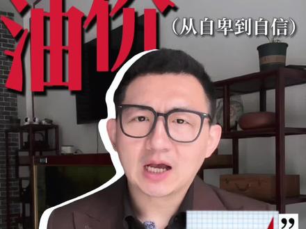 油价上涨背后的逻辑