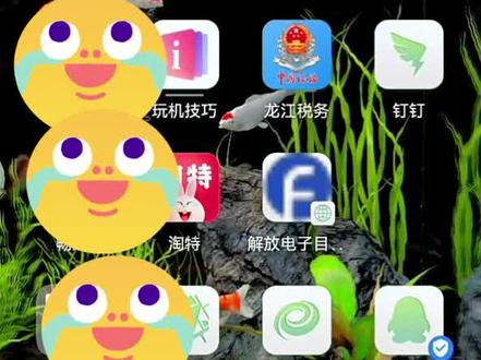 #工商银行 手机不让转账,这个问题怎么解决,跑了很多次银行柜台,所有线上的转账都不让用!