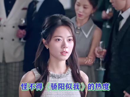 顾漫《骄阳似我》三观正, 林屿森敦煌行用宏大的世界去稀释痛苦,见天地 见众生 见自己!#骄阳似我 #林屿森 #宋威龙 #敦煌 #顾漫