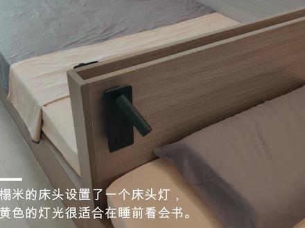 榻榻米也能做双人床?满满的隐形收纳好看又实用!