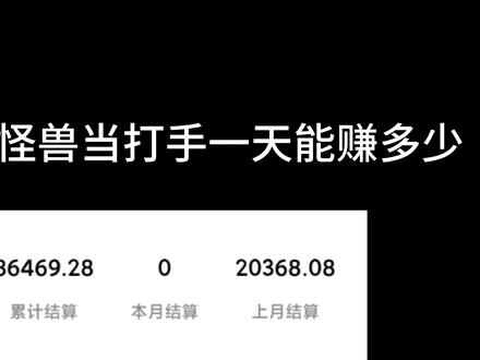 现在护航还能干吗? #三角洲行动 #手游护航 #三角洲