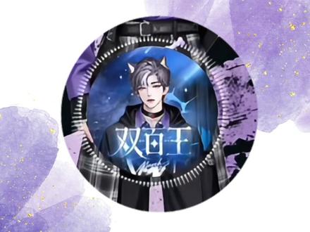哈言哈语2.0 @𝑇.哈哈🍓
#反骨军团哈哈 #t.哈哈 #哈宝26年3月二创活动