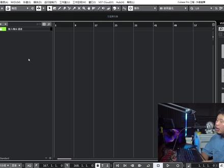 第三集,采样率、比特深度设置#cubase #cubase教程 #编曲教程 #混音教程 #原创音乐 #独立音乐人